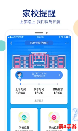 夜里十大禁用app软件排行：这些应用可能影响你的睡眠质量与心理健康，快来了解一下！