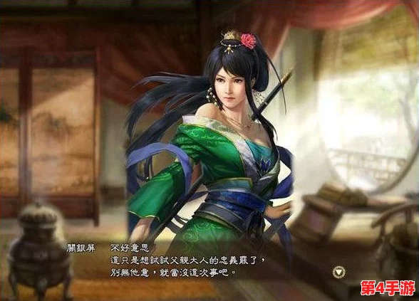三国志战略版：高效布局与资源优化，分城建设策略全攻略指南