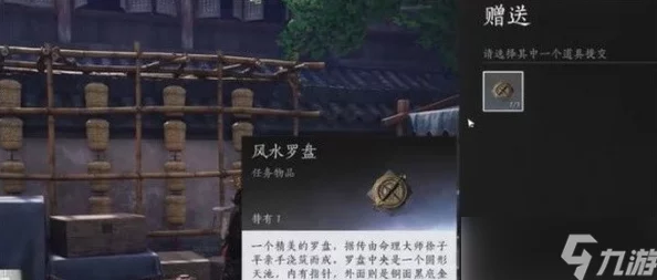 《燕云十六声》全角色人生轨迹解锁攻略：步步为营，成就江湖传奇之旅