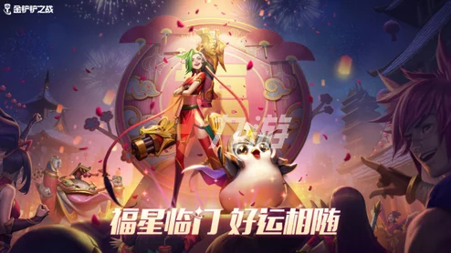 2024最火的端游:盘点即将引爆市场的热门游戏,玩家们不容错过的精彩体验与创新玩法! 2024最火的端游:盘点即将引爆市场的热门游戏,玩家们不容错过的精彩体验与创新玩法!