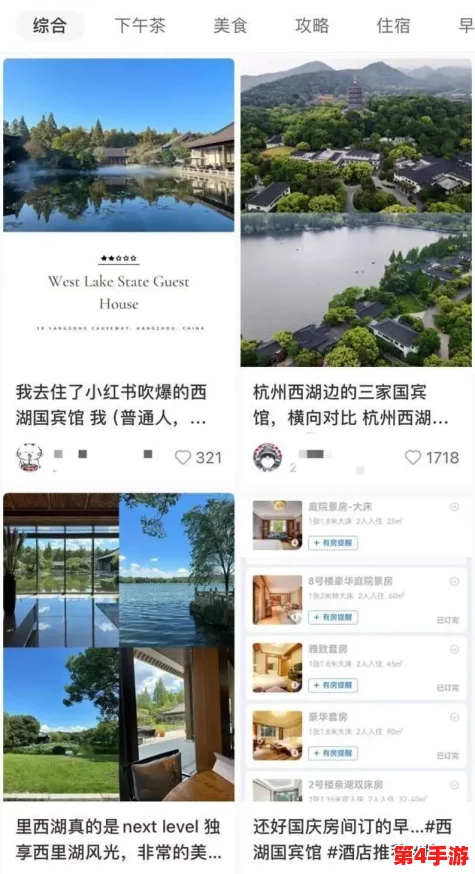 9l视频自拍蝌蚪9l视频成人：新兴社交平台引发年轻人热潮，用户互动方式多样化