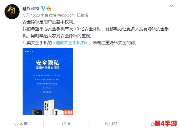 mogu1.1.8bd.cpk：畅享最新潮流与热门趋势的完美结合，提升你的时尚品味