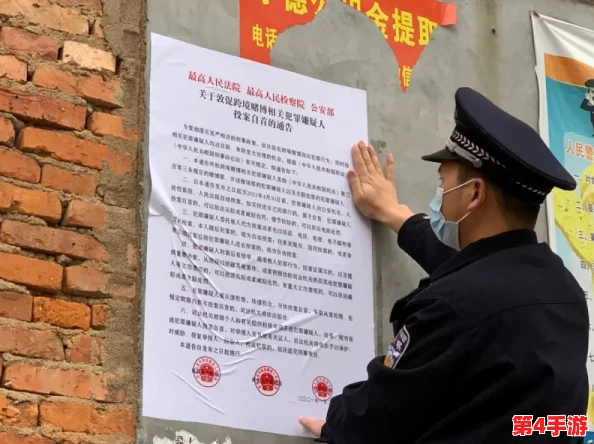 51吃瓜北京朝阳群众热心吃瓜,展现了城市居民的团结与幽默感,成为社会热点话题的新风向标 51吃瓜北京朝阳群众热心吃瓜,展现了城市居民的团结与幽默感,成为社会热点话题的新风向标