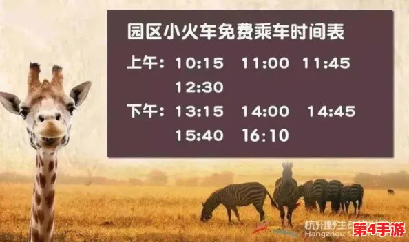 嘼与人 oo：新研究揭示人与动物之间的情感联系及其对心理健康的影响