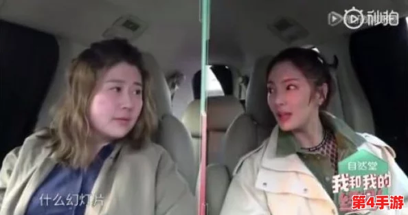张雨绮人文艺术欣赏ppt:深入了解她的艺术风格与文化背景,感受其作品中的独特魅力与情感表达 张雨绮人文艺术欣赏ppt:深入了解她的艺术风格与文化背景,感受其作品中的独特魅力与情感表达