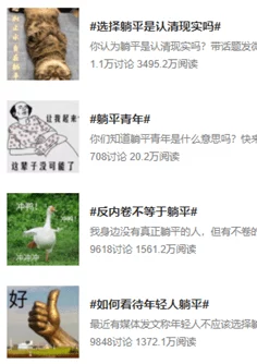 已满十八从此转人2023大象：年轻人的成长与责任，如何在成年后迎接生活的新挑战与机遇