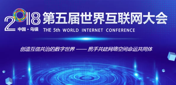 欧美XB：全球市场新趋势引发投资者关注，科技与文化交融成焦点
