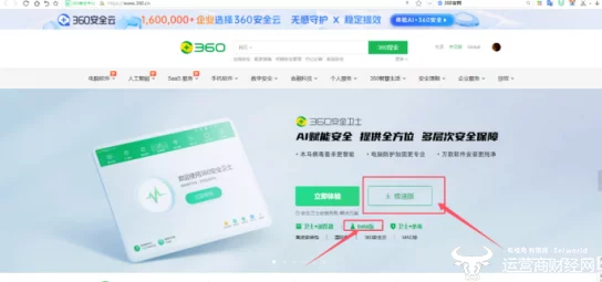 热心的朝阳群众51cgfun更新,带来全新功能与用户体验提升,助力社区互动更加便捷有趣 热心的朝阳群众51cgfun更新,带来全新功能与用户体验提升,助力社区互动更加便捷有趣