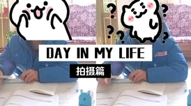 幼儿hiphop仙踪林台湾普通话：新一季节目引发家长热议，孩子们的舞蹈才华大放异彩！