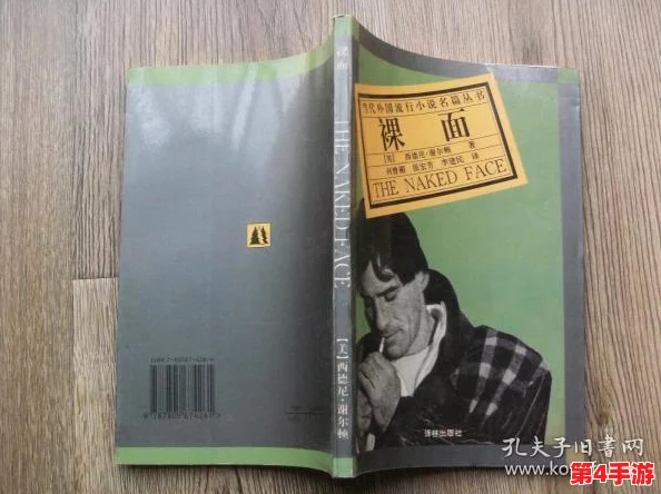 美国一面亲上边一面膜评价电视剧：探讨其对当代社会价值观的影响与反响，值得深思