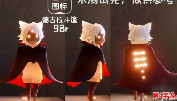光遇万圣节什么时候来2024？玩家期待的活动时间和新内容大揭秘！
