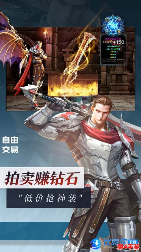 灵魂序章：解锁神匠传承奥秘，全面攻略指引活动玩法精髓