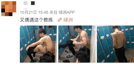 -脱-了-内-裤-在阳台趴着被c，这种行为不仅违反社会公德，也存在极大的安全隐患