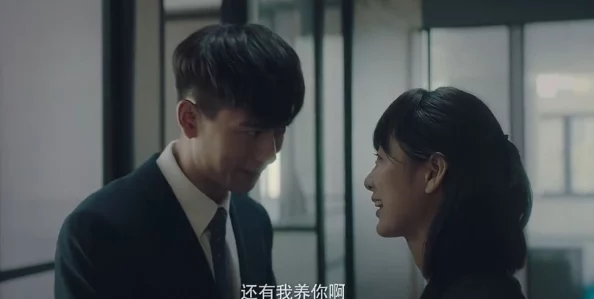 帅哥女生一起错错错30分钟电视剧热播，引发观众热议与追捧，剧情引人入胜备受关注