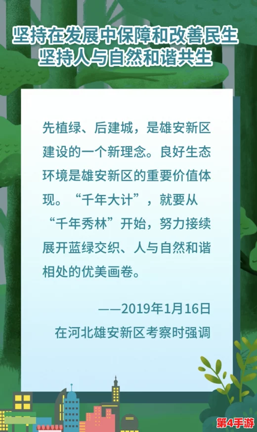 搾精病棟：揭示现代社会中性别与生育观念的复杂交织与挑战，反映人们对亲密关系的深刻思考与困惑