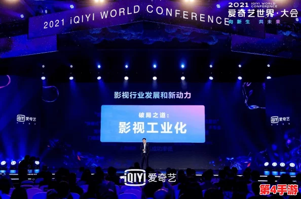 精东影业传媒:推动影视产业创新发展,助力新兴导演与优质内容的崛起与传播 精东影业传媒:推动影视产业创新发展,助力新兴导演与优质内容的崛起与传播