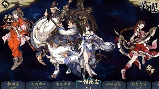 《天地劫幽城再临》韩千秀五内加点策略精研：全方位打造战场上的无双战姬