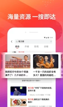 (9I看片)成人免费视频新世界:探索在线资源,体验更多无限可能 (9I看片)成人免费视频新世界:探索在线资源,体验更多无限可能