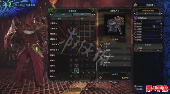诛天剑侠：高阶技能组合图鉴，解锁终极奥义合成策略指南