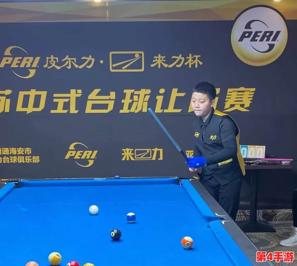 台球女激战2奶玉最佳搭配:如何选择合适的装备与策略提升比赛表现,助力选手更上一层楼 台球女激战2奶玉最佳搭配:如何选择合适的装备与策略提升比赛表现,助力选手更上一层楼