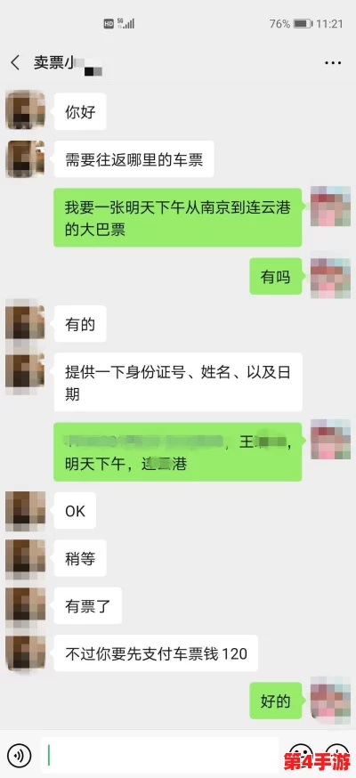 老公叫朋友一起玩怎么回复?教你几种幽默又得体的回应方式,让气氛更加轻松愉快! 老公叫朋友一起玩怎么回复?教你几种幽默又得体的回应方式,让气氛更加轻松愉快!