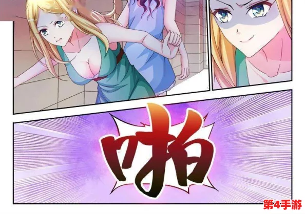 羞羞漫画  免费观看入口：畅享海量精彩内容，尽情体验无限乐趣与创意的完美结合！