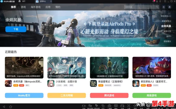 方舟生存进化:启动游戏前,你该点击哪个键位开启你的冒险之旅? 方舟生存进化:启动游戏前,你该点击哪个键位开启你的冒险之旅?