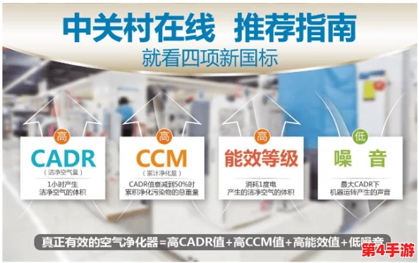 欧美精产国品一二三产品区别在哪?从品质、设计到市场定位的全面分析与对比 欧美精产国品一二三产品区别在哪?从品质、设计到市场定位的全面分析与对比