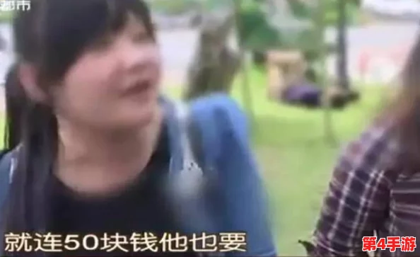 男生把坤巴扎进女生的定眼亚洲,事件引发热议,网友纷纷发表看法与讨论,究竟背后隐藏着怎样的故事? 男生把坤巴扎进女生的定眼亚洲,事件引发热议,网友纷纷发表看法与讨论,究竟背后隐藏着怎样的故事?