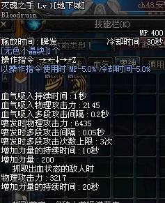 《地下城与勇士》魔神角色自制武器选择指南:哪款神器最适合你的战斗风格? 《地下城与勇士》魔神角色自制武器选择指南:哪款神器最适合你的战斗风格?