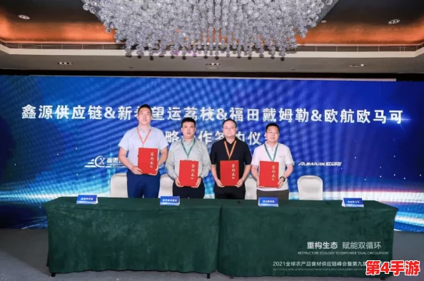 麻豆视频传媒:引领短视频行业新潮流,打造多元化内容平台,助力创作者实现梦想与价值 麻豆视频传媒:引领短视频行业新潮流,打造多元化内容平台,助力创作者实现梦想与价值
