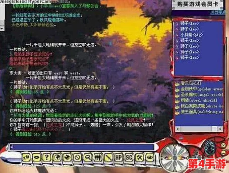17ccom换哪了？变化无常，眼花缭乱，难以捉摸
