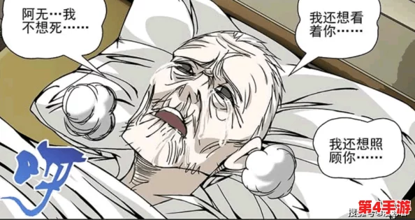17ccom换哪了？变化无常，眼花缭乱，难以捉摸