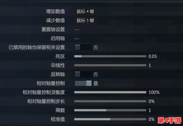 《战争雷霆》中投弹操作快捷键揭秘:精准掌握哪个按键实现空中轰炸 《战争雷霆》中投弹操作快捷键揭秘:精准掌握哪个按键实现空中轰炸