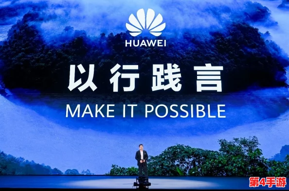 c.14,千锤百炼的智慧与坚持,成就非凡人生之路 c.14,千锤百炼的智慧与坚持,成就非凡人生之路