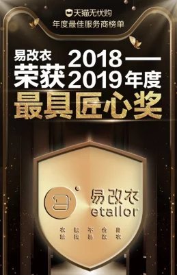黑料网站com.：揭示网络背后的秘密与隐患，如何保护个人信息安全？