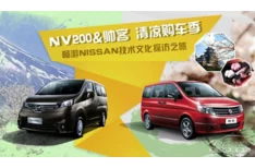 中文日产幕无线码6区没会员，意味着在没有付费订阅的情况下，用户无法访问特定内容或服务