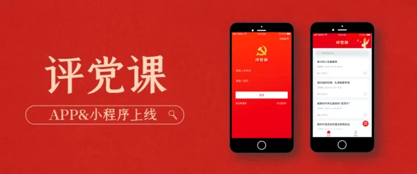 绿巨人app秋葵芭乐：畅享健康美味，开启你的营养新体验，助力生活品质提升！