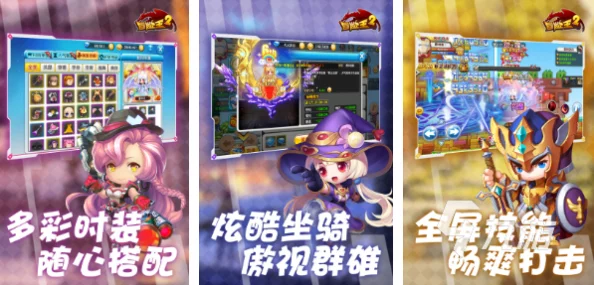 网络游戏排行榜前十名大型网络游戏：2023年最受欢迎的MMORPG与竞技类游戏推荐分析