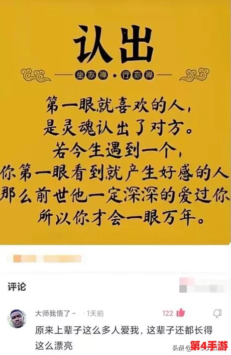 小明处置小红隐私一个月,揭示了社交媒体时代个人信息保护的重要性与挑战,引发广泛关注和讨论 小明处置小红隐私一个月,揭示了社交媒体时代个人信息保护的重要性与挑战,引发广泛关注和讨论