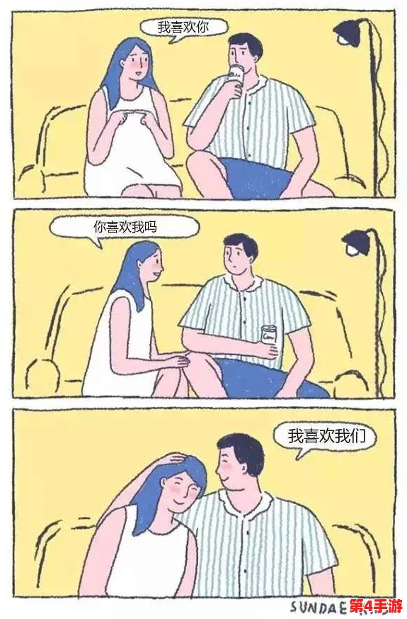 羞羞漫画专注成人,致力于为用户提供多样化的成人内容体验与优质服务,满足不同需求的读者群体 羞羞漫画专注成人,致力于为用户提供多样化的成人内容体验与优质服务,满足不同需求的读者群体