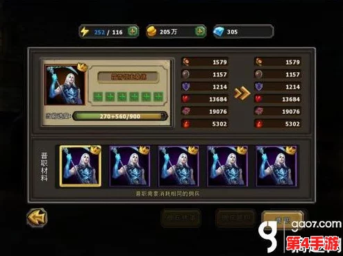 佣兵小镇全方位指南：高效利用转生所与修炼所的进阶策略与方法攻略