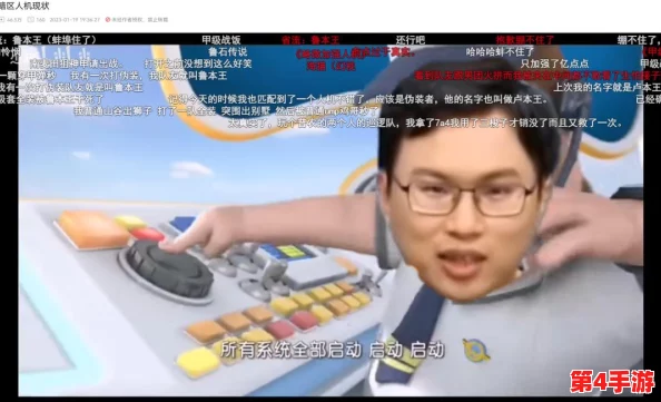 探索暗区突围:揭秘高价值物品藏匿热点与稀有资源采集地点 探索暗区突围:揭秘高价值物品藏匿热点与稀有资源采集地点