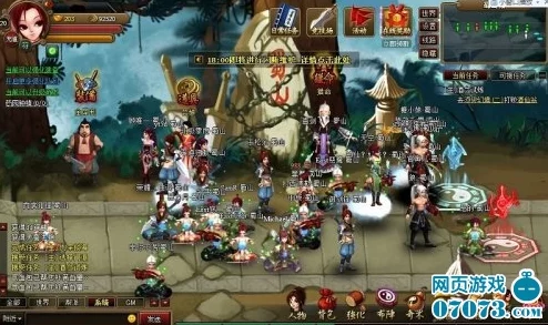 探索神仙道成神之路：揭秘多少级门槛解锁至高境界的奥秘