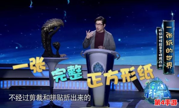 触手面包车:一场奇幻之旅,带你领略未知世界的神秘与惊喜,挑战你的想象力和勇气极限! 触手面包车:一场奇幻之旅,带你领略未知世界的神秘与惊喜,挑战你的想象力和勇气极限!