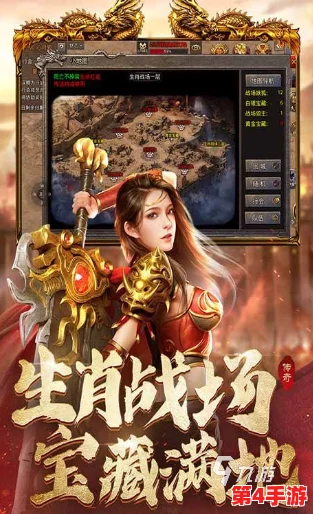 2024年必玩竖屏传奇手游精选：探索最有趣的经典传承与创新佳作集锦