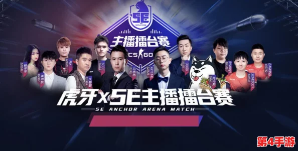 csgo免费播放电影网站大全：汇集各大平台，畅享精彩游戏视频与赛事直播资源的最佳选择！