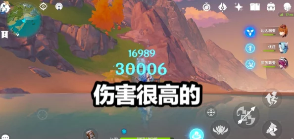 原神心海手脚绑起来嘴用胶带封上，玩家们纷纷表示这种玩法实在太有创意了！