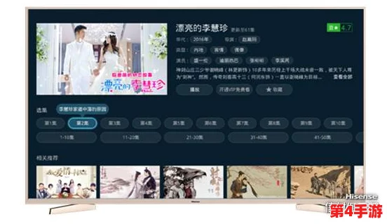 红杏直播：全新互动体验引领网络直播潮流，用户参与感大幅提升，成为年轻人追捧的新平台