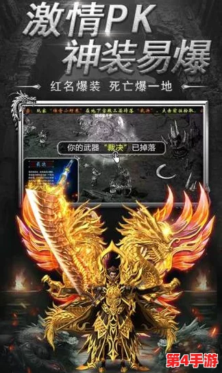 《归龙潮》中神秘角色语冰：身世揭秘与超凡能力全面解读